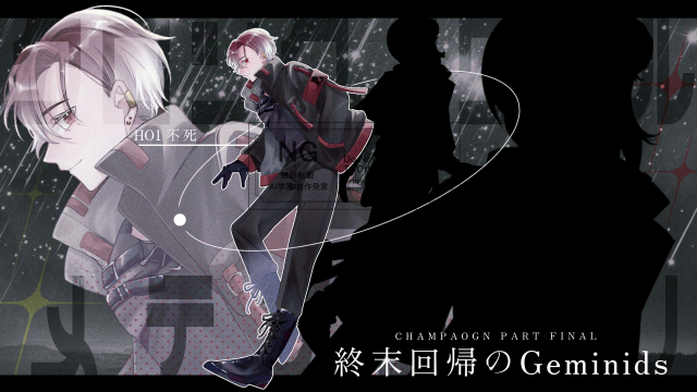 立ち絵サンプル