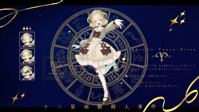 立ち絵サンプル