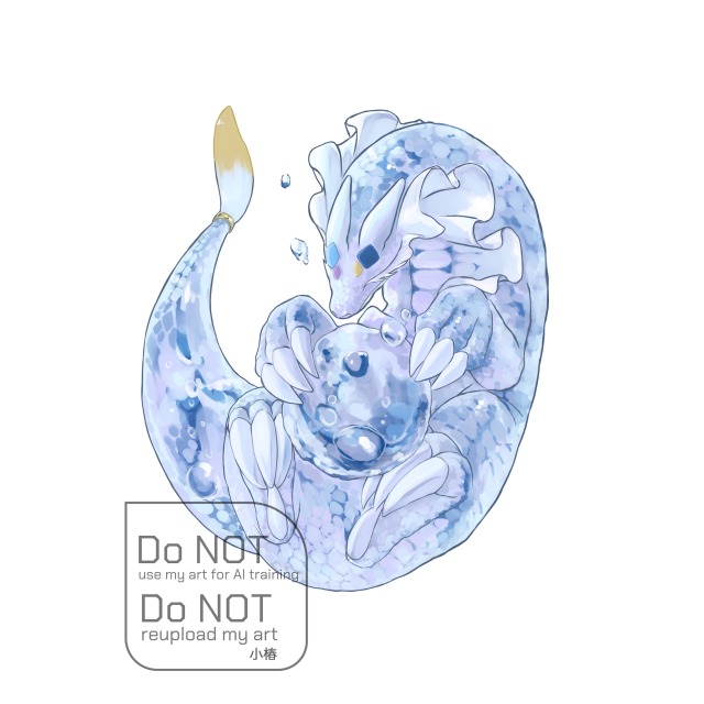 オリジナルクリーチャー