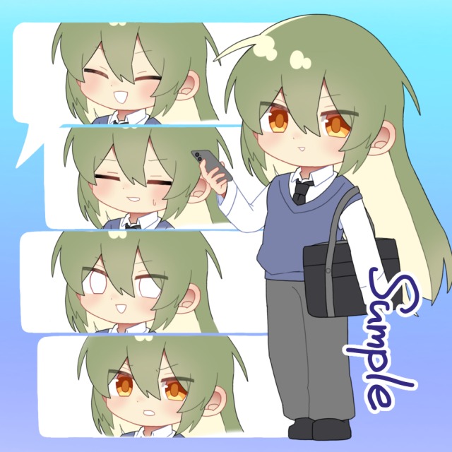 立ち絵いろいろ