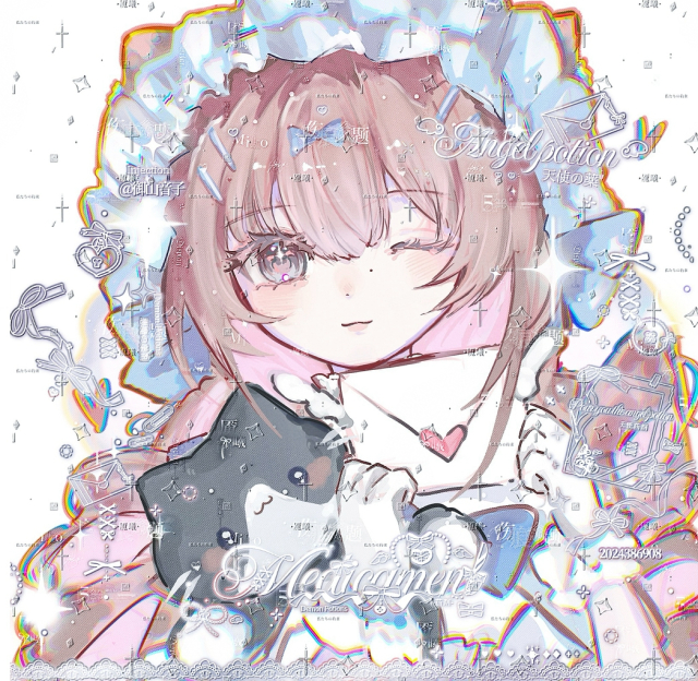 キラキラしたのんびりかわいいアバター