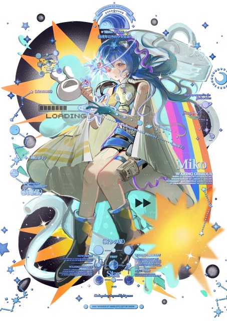 ビネットイラスト