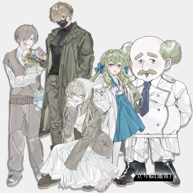 立ち絵（通常）