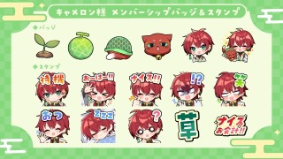 スタンプイラスト/キャメロン様