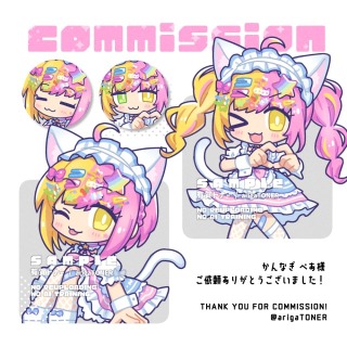 デフォルメイラストミニ