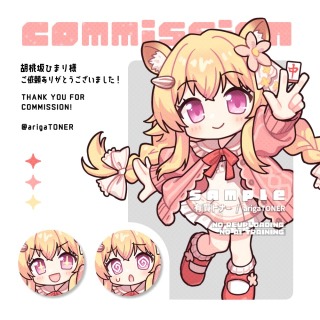 デフォルメイラスト2.5