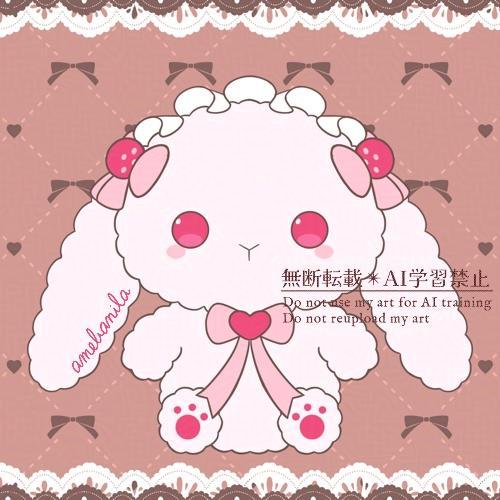 ウサギのぬいぐるみ：コンペ