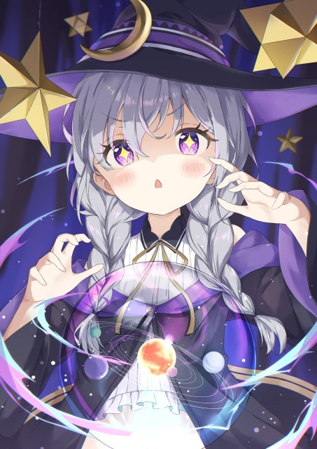 星に聞いてみましょう...！