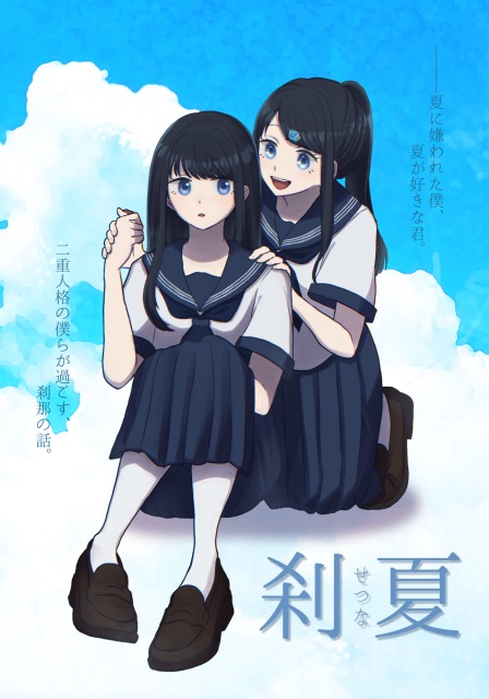 TRPGディスプレイ等