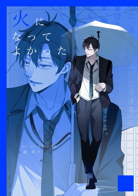 立ち絵サンプル