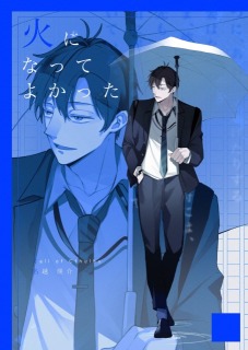 立ち絵サンプル