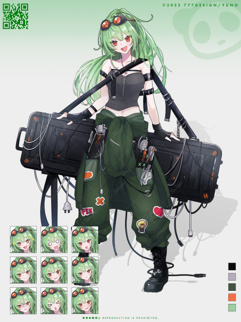 立ち絵イラスト