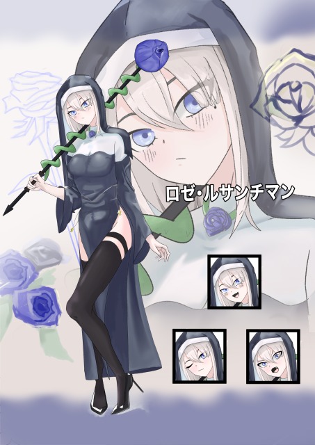 立ち絵　表情差分あり　参考