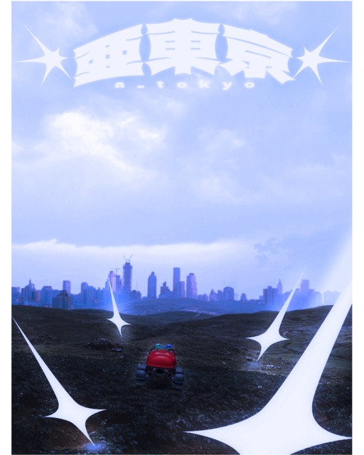 グラフィックデザイン2（ファンアート）