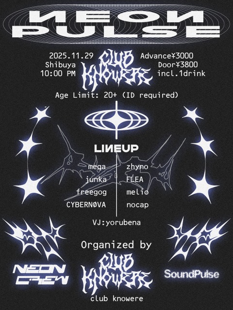 グラフィックデザイン4（フライヤー）