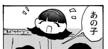 漫画作例(デフォルメ頭/顔)