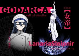 GODARCA 女帝全身立ち絵