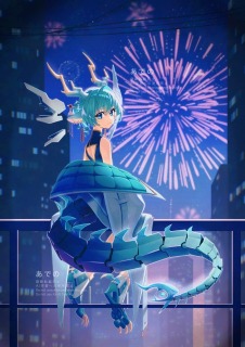 Noctilucent （夜光）