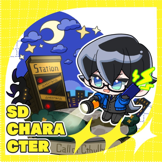 SDキャラクターSAMPLE