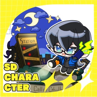 SDキャラクターSAMPLE