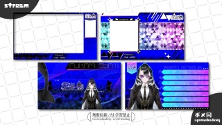 配信画面セット