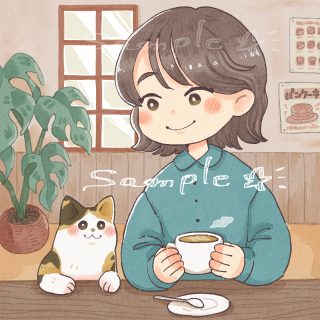 ほっとする時間