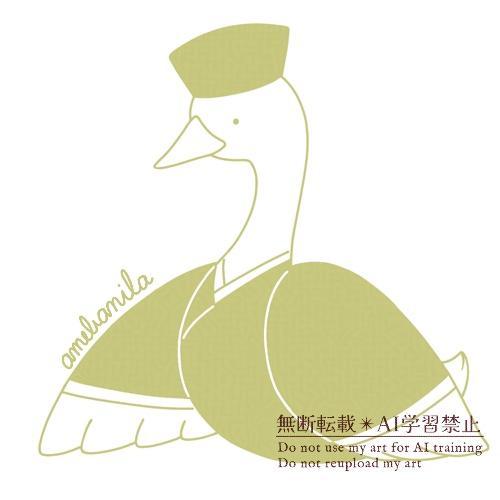 千利休っぽい雁：コンペ