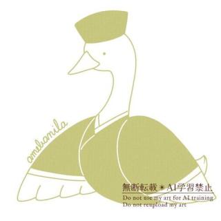 千利休っぽい雁：コンペ