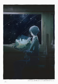 イラスト参考(ファンアート)