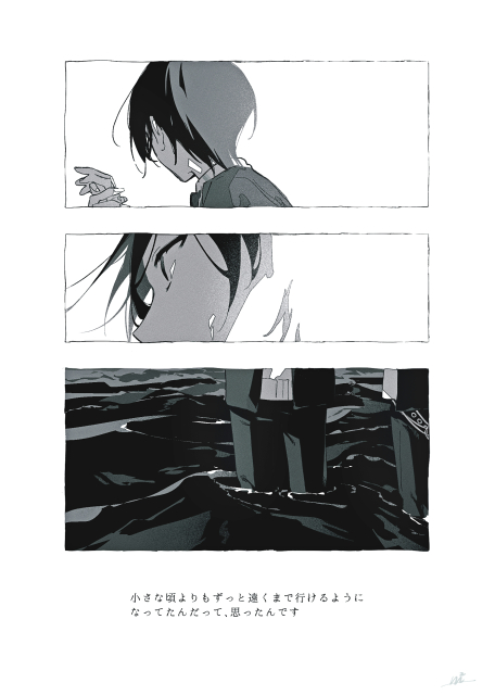 モノクロ漫画参考(ファンアート)