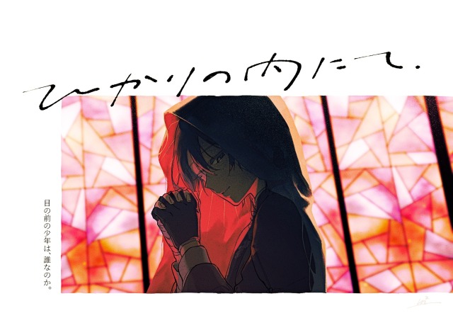 イラスト制作参考(ファンアート)