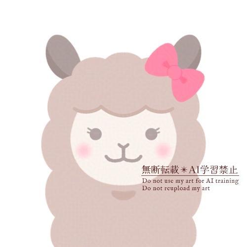 アルパカ：Youtube素材