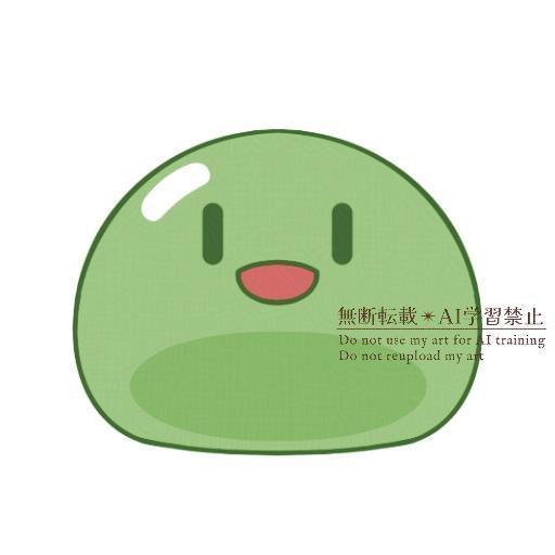 にっこりスライム：ブログ用アイコン