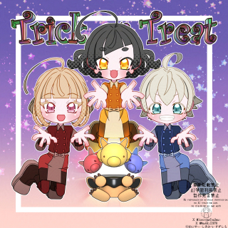 「Trick or Treat！　おかしの怪獣をつくったよ！」