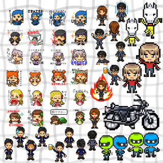 制作実績サンプル【※掲載可能なものから抜粋】