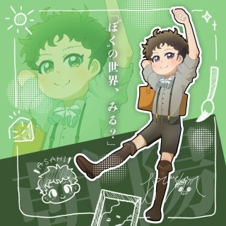 子供、元気、等身が低いイラスト、立ち絵　TRPG