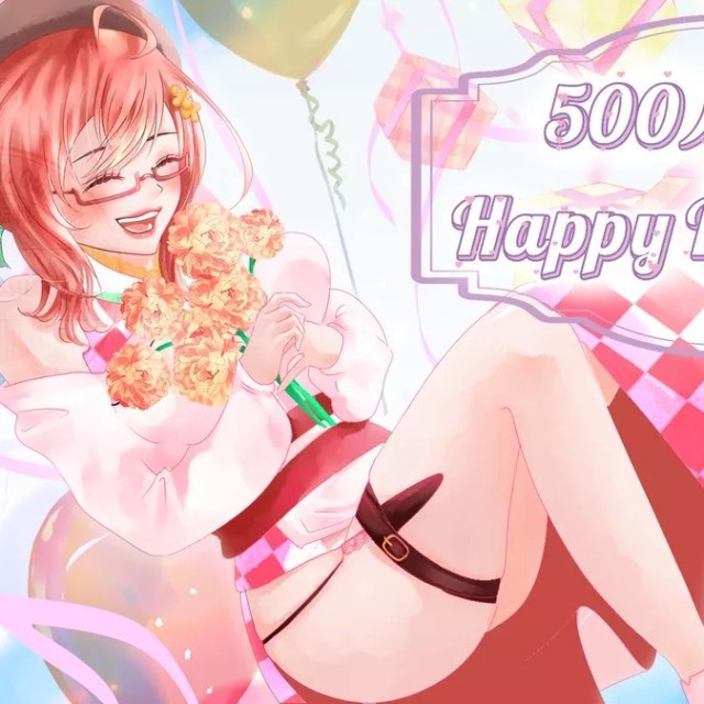 記念日配信サムネイル