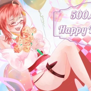 記念日配信サムネイル