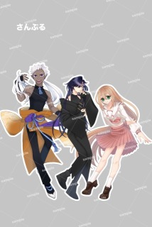 立ち絵さんぷる