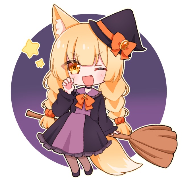 ハロウィン