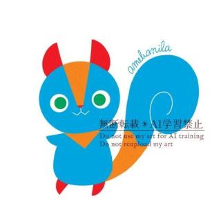 アクティブなリス：コンペ