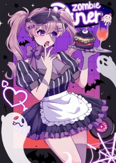 ゾンビダイナーちゃん