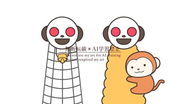 心理学実験：Youtubeサムネイル