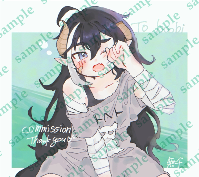 Commission