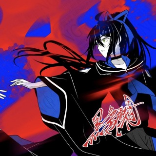 【黒蝶の夢】菫華-ｽﾐｶ-⓶