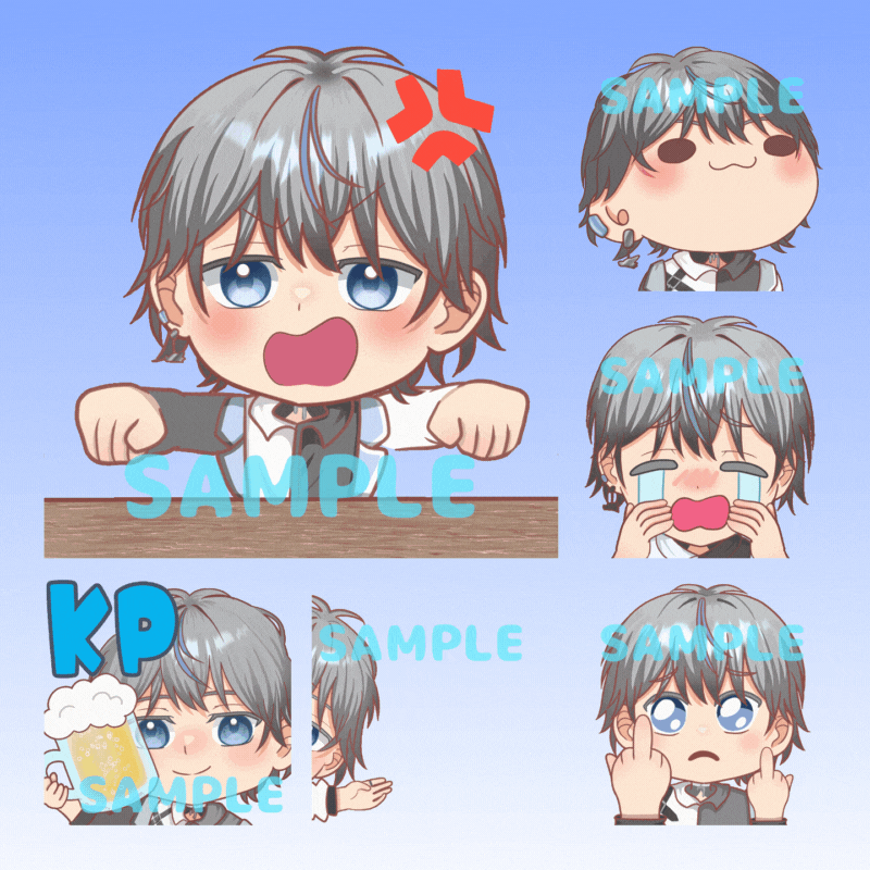 配信用GIFスタンプ