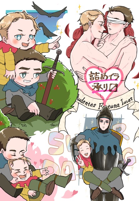 詰めイラストサンプル