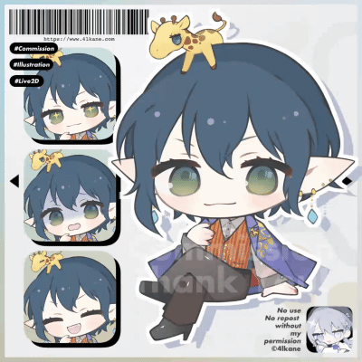 【サンプル作品】動くデフォルメイラスト