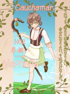 TRPG全身立ち絵ディスプレイ