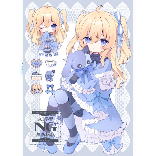 過去の制作イラスト